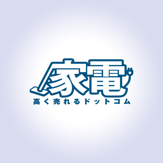 ご利用者数710万人突破